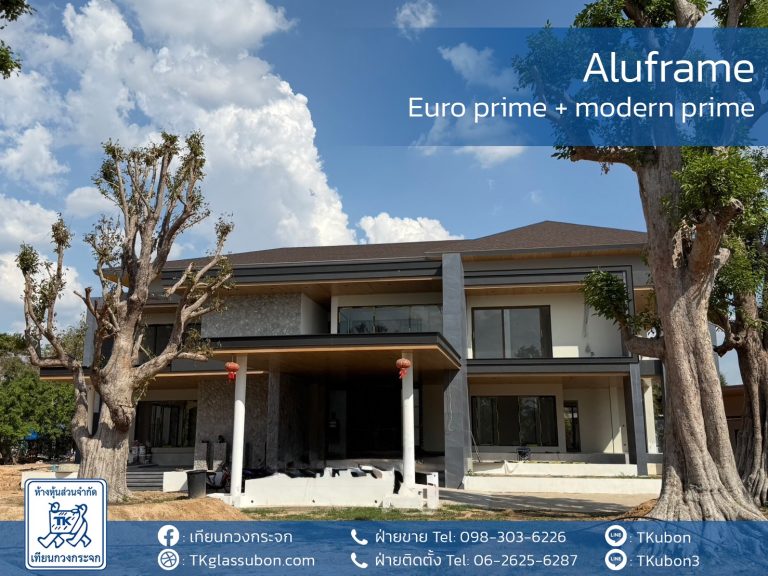 Private house