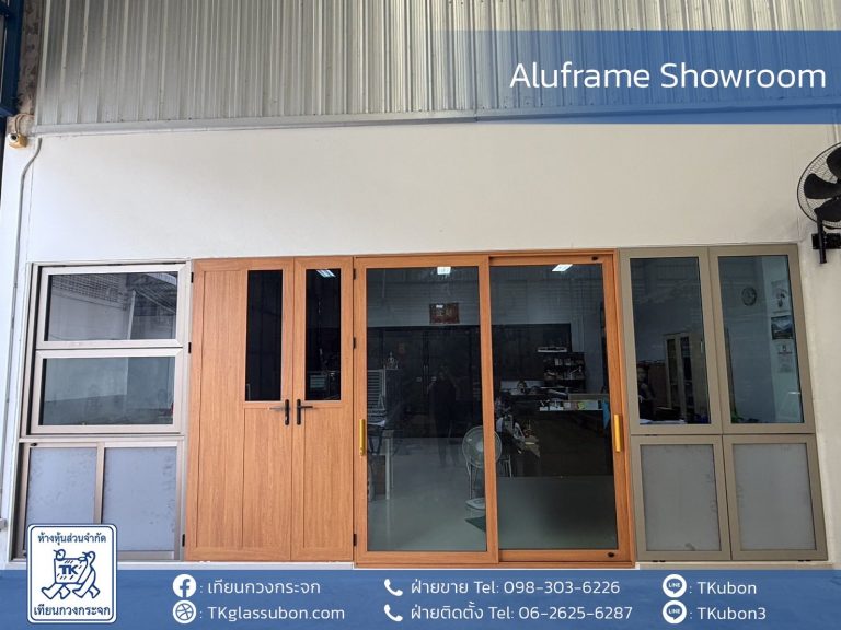 showroom4
