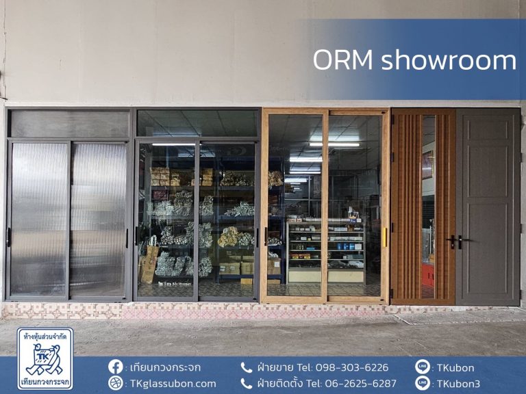 ORM Showroom